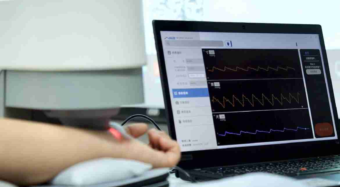 EBpay耘康以高解析与拟真的显示技术，，，将其应用于中医检测，，，提供“中医数位化检测方案”，，使传统中医检测结果数据化与可视化